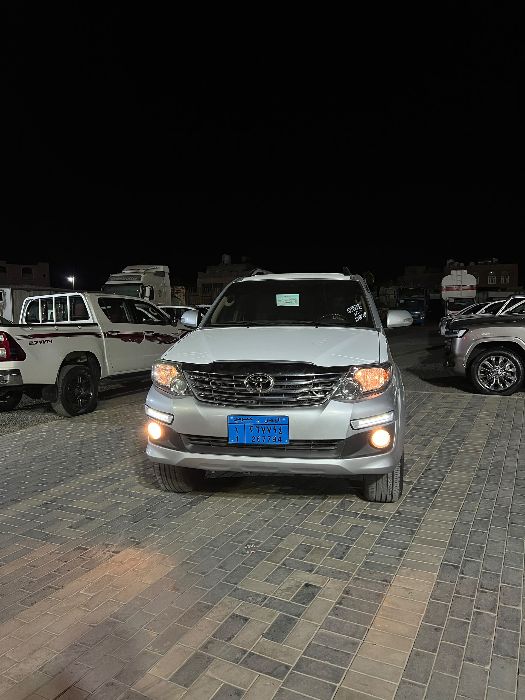 فورشنال
