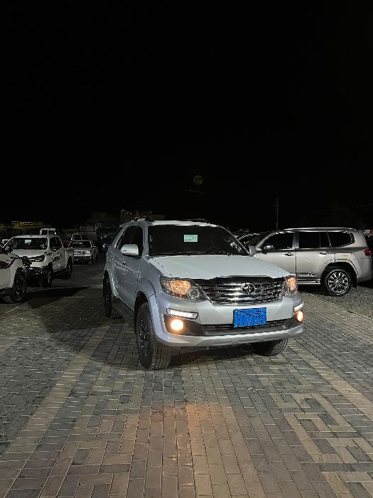 فورشنال