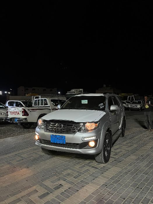 فورشنال