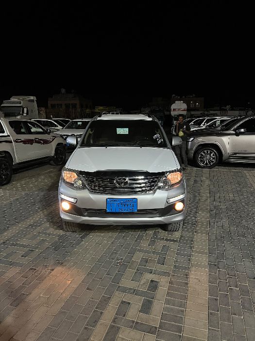 فورشنال