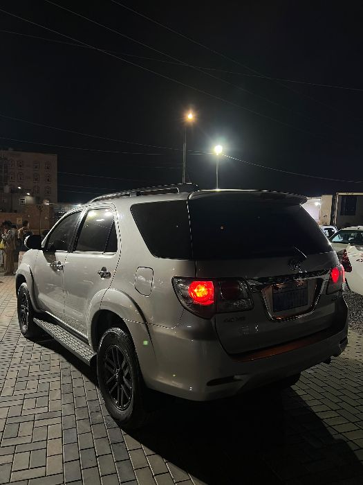 فورشنال