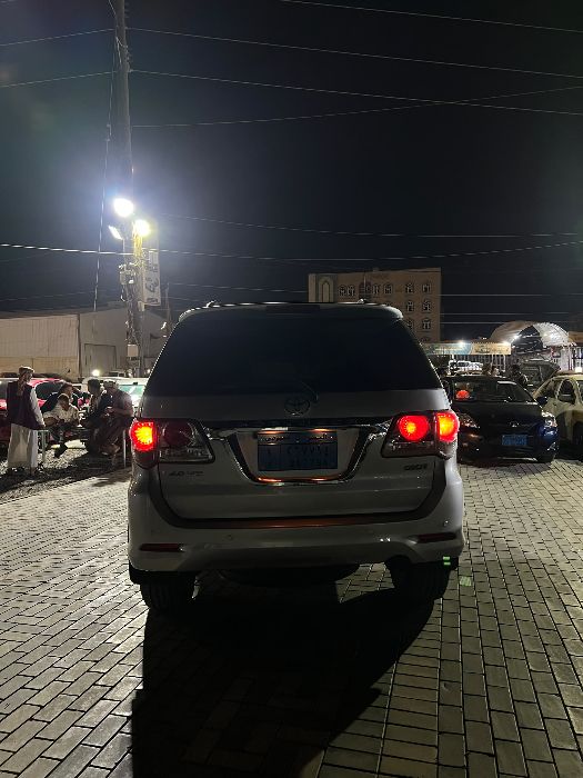 فورشنال