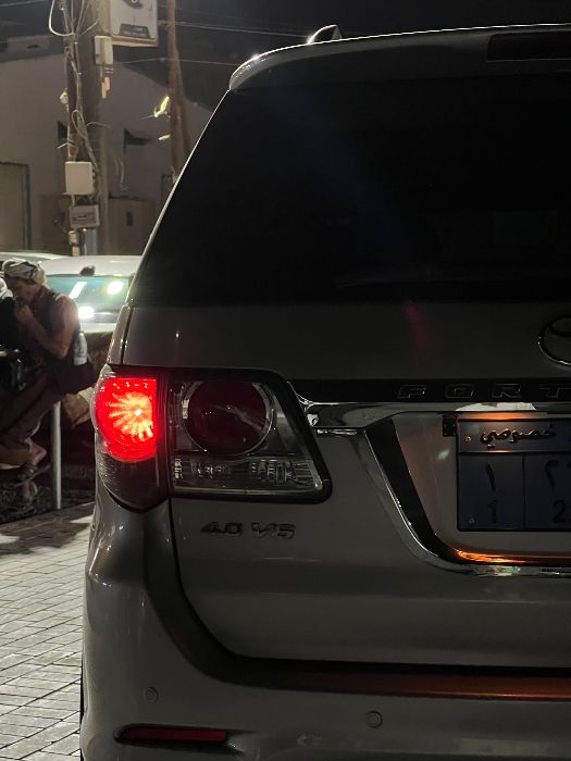 فورشنال