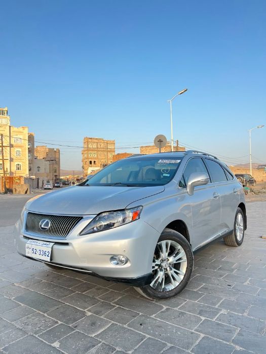 ار اكس