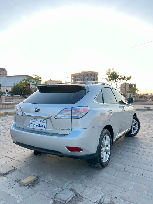 ار اكس