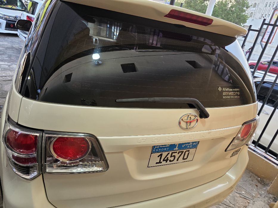 فورشنر نسخه 60 عام 2015