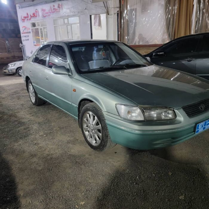 كامري