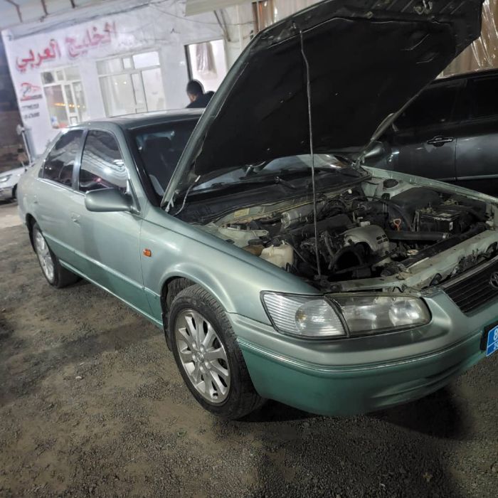 كامري