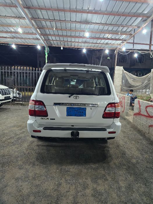 صالوان