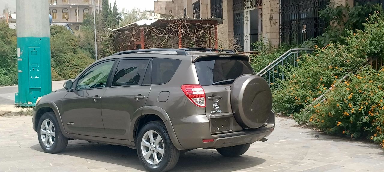 رافوار