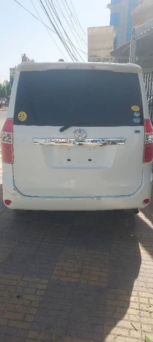 باص نهى