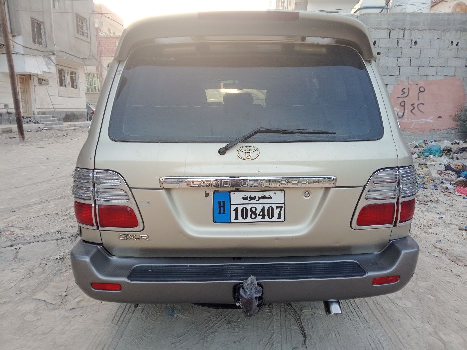استيشن