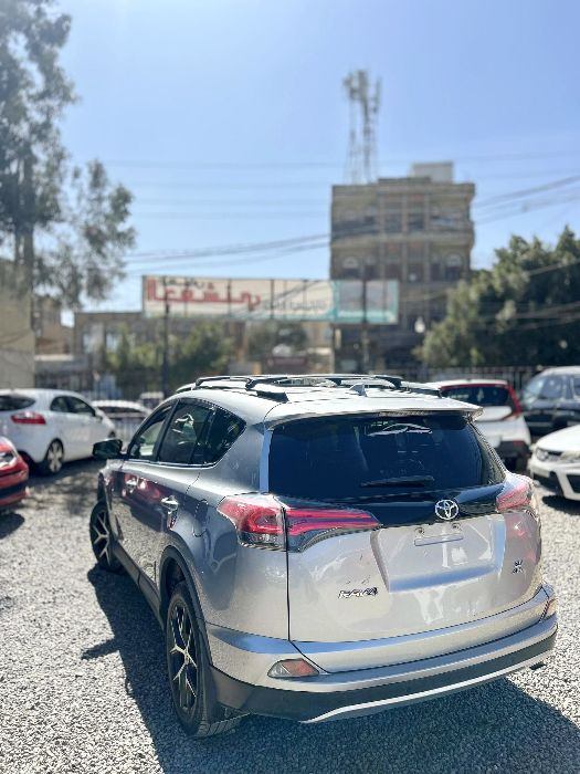 رافور 2016