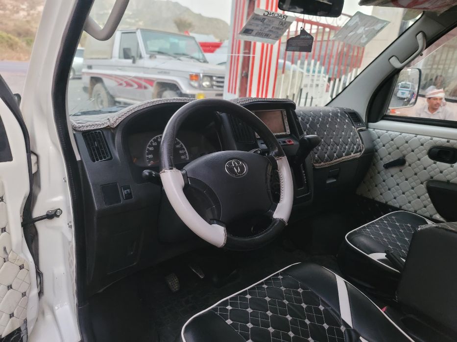باص تونسي