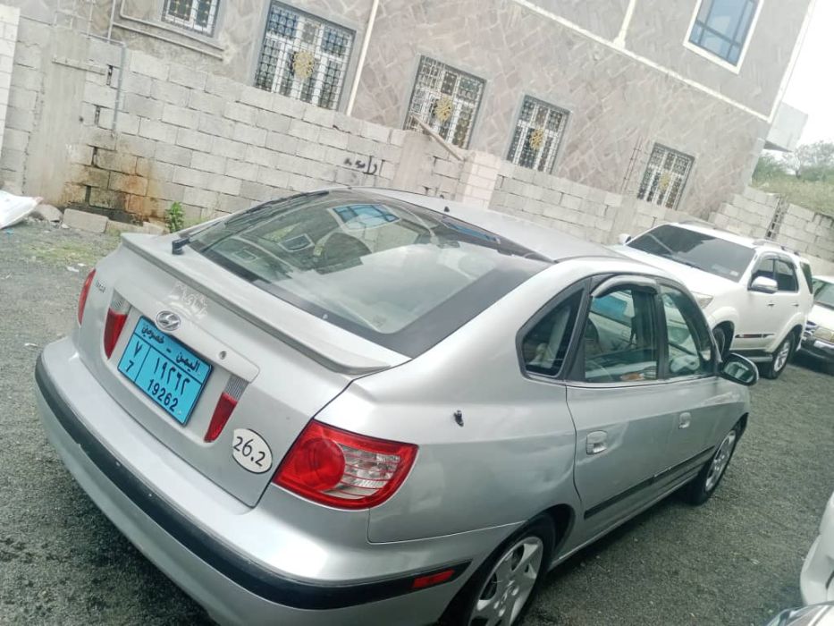 النتراء