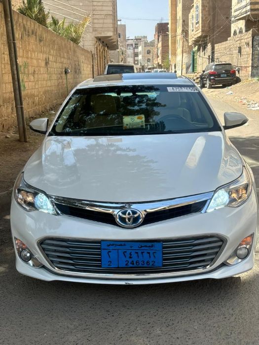 افلون مديل 2014