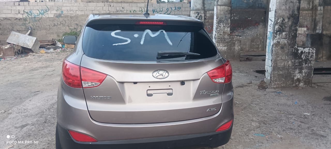 توسان فل كامل