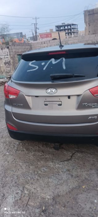توسان فل كامل