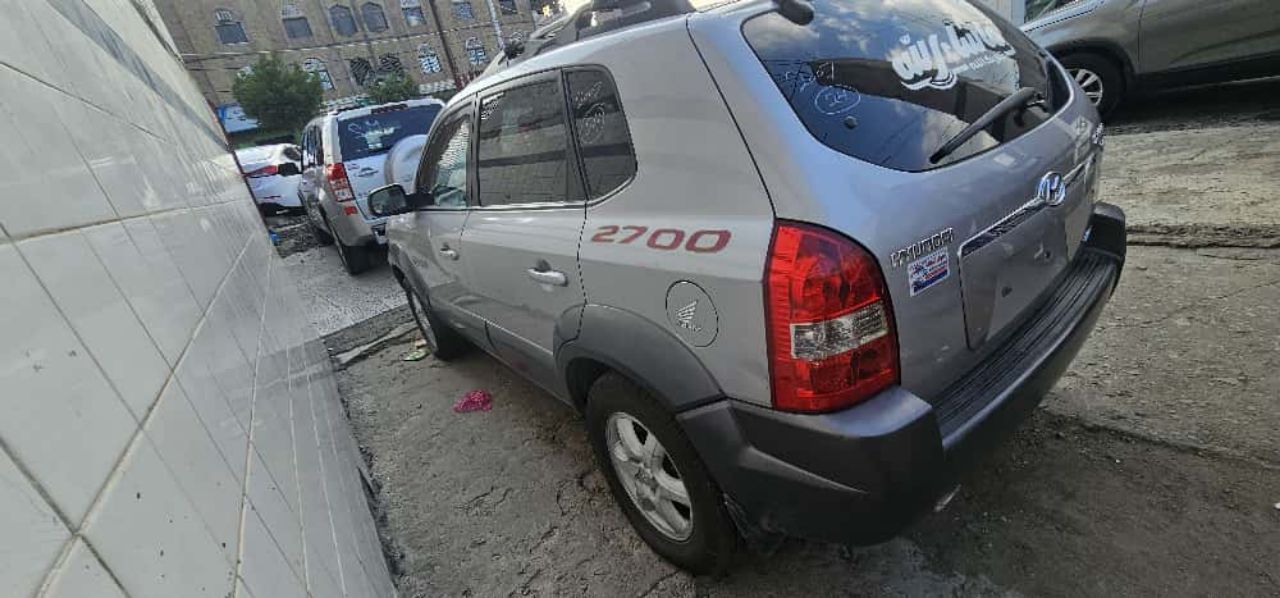 توسان فل فتحه