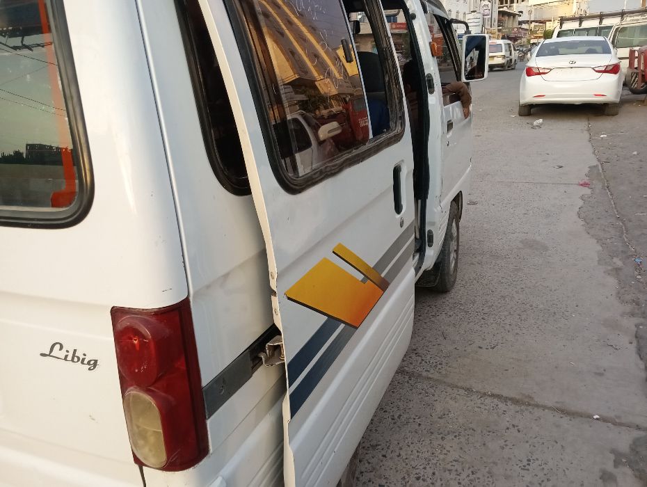 باص دايو سوبر