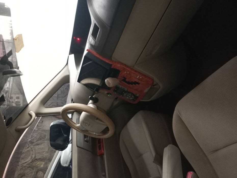 باص نها مجمرك