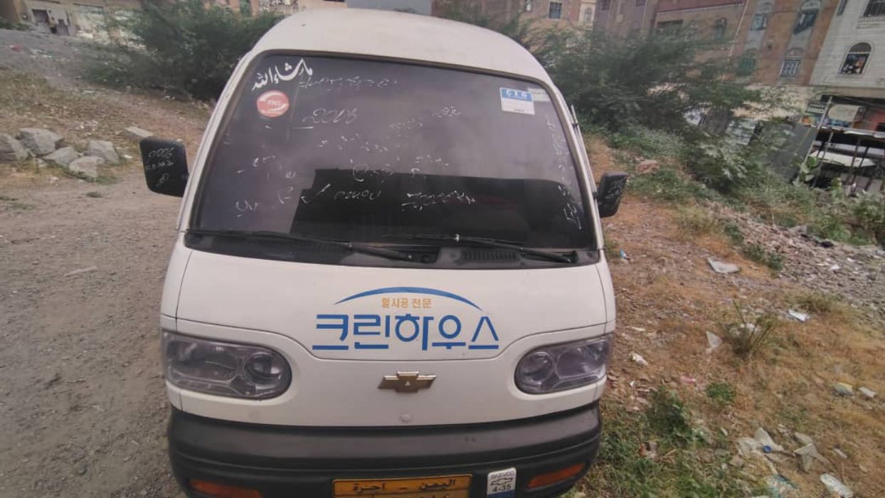 باص دايو