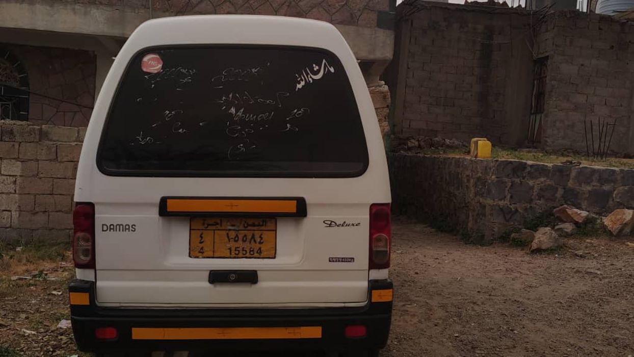 باص دايو