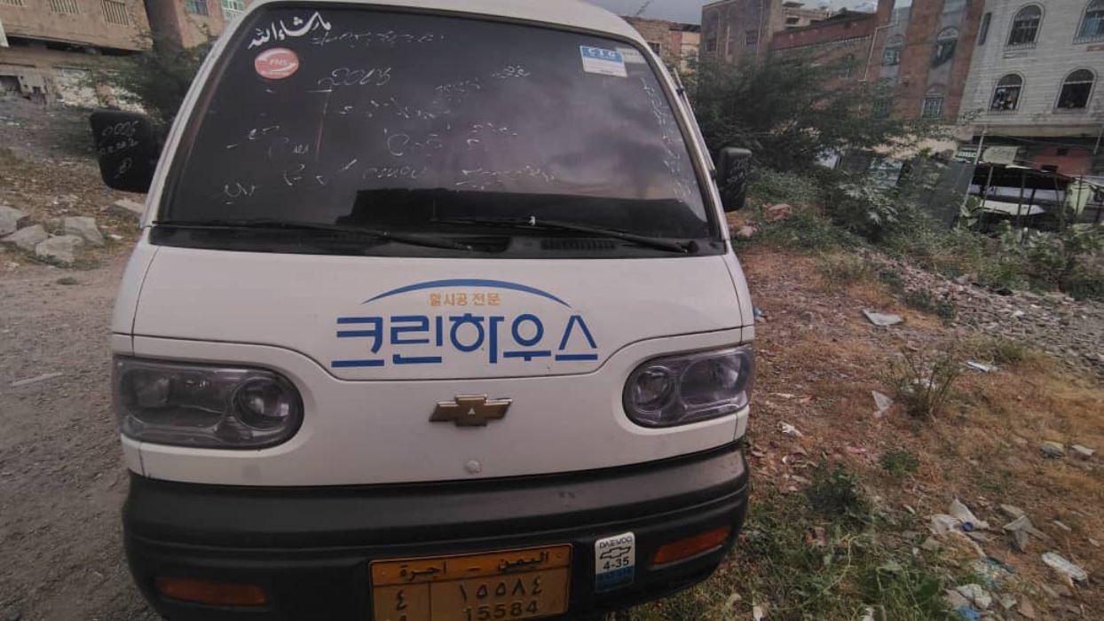 باص دايو