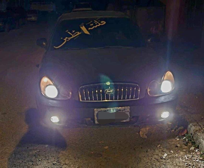 سوناتا