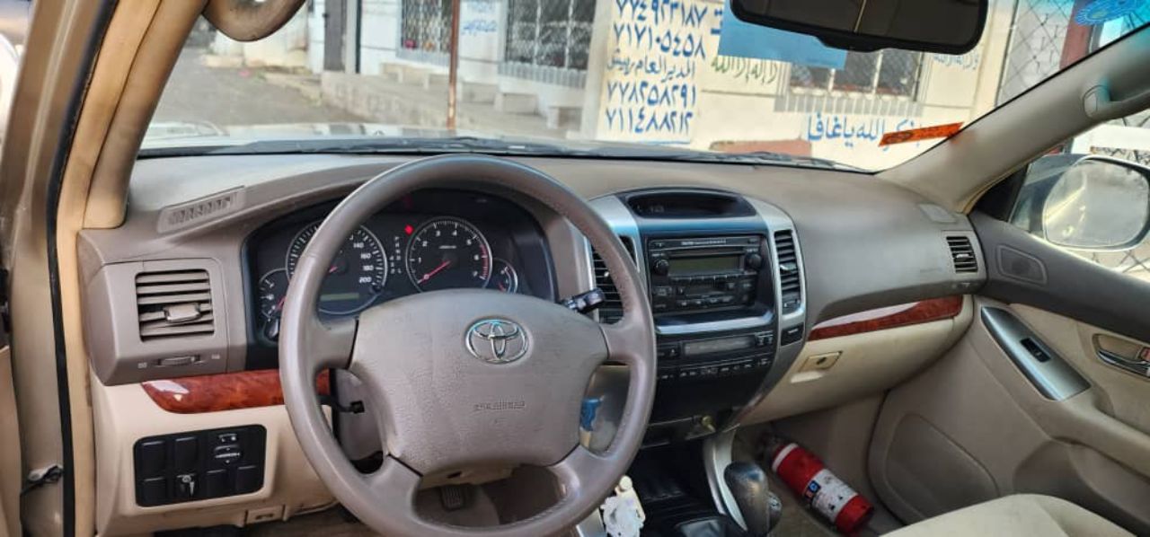 برادو