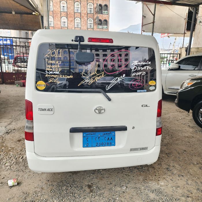 باص تونسي جير تمتيك مجمرك بدون كراسي  بضاعه وارد
