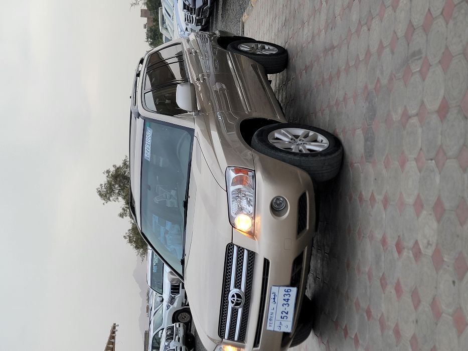 هيلندر هايبرد