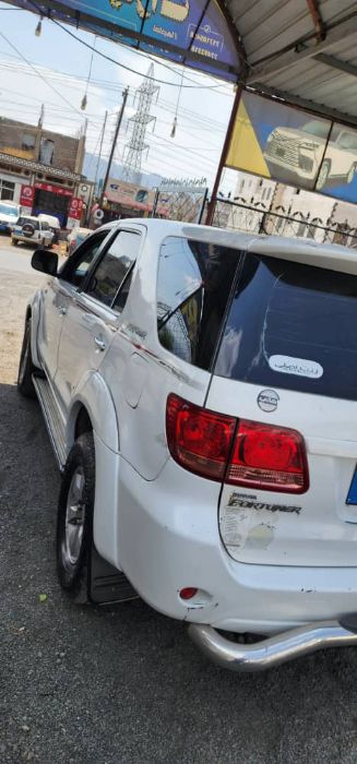فرشنال