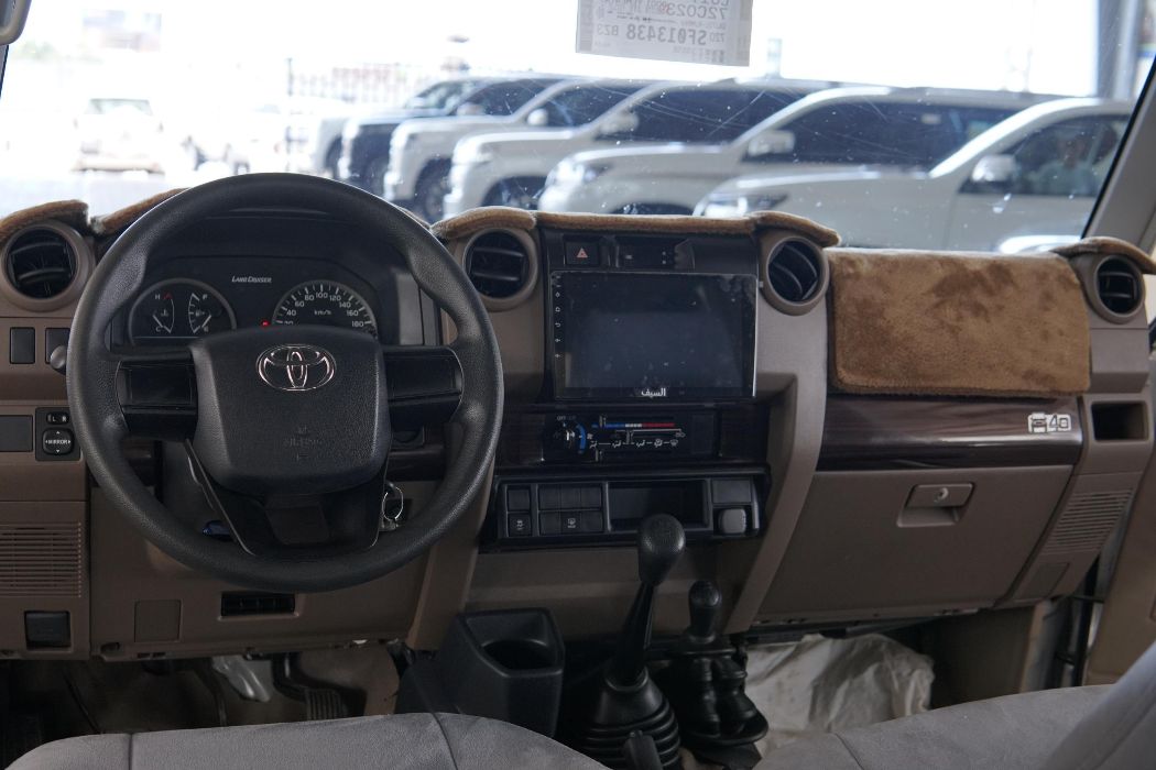 حبة وربع