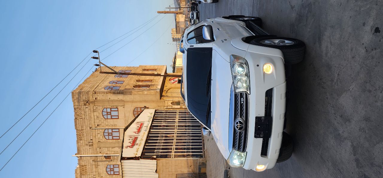 فورشنار