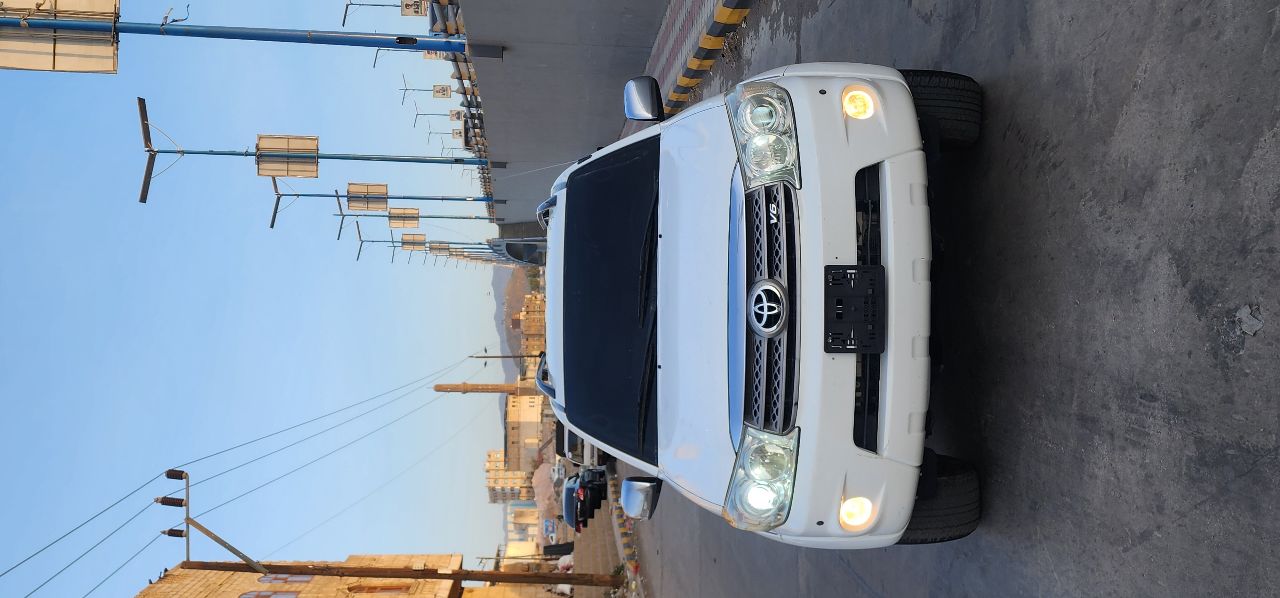 فورشنار