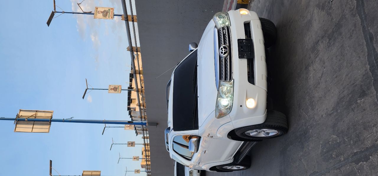 فورشنار