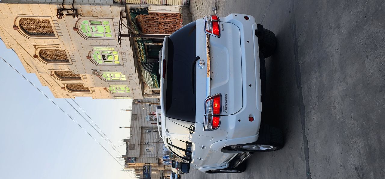 فورشنار