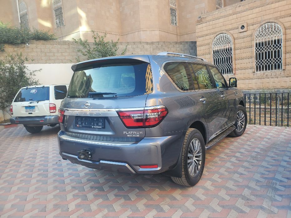 صالون نيسان