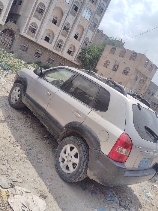 توسان سنجل