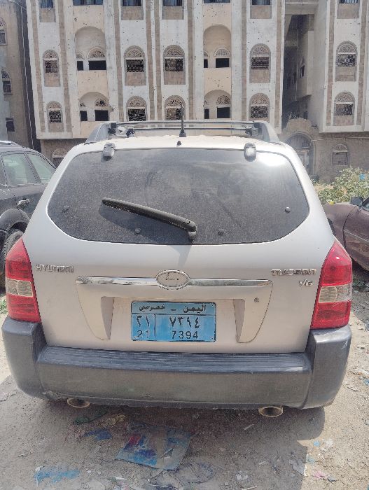 توسان سنجل