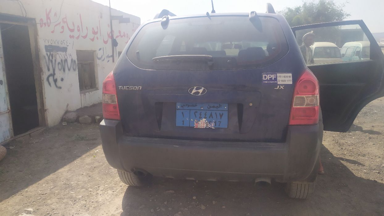 توسان ديزل