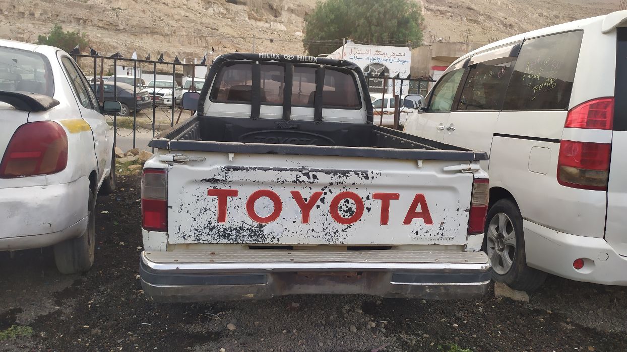 هيلقس غماره رياح