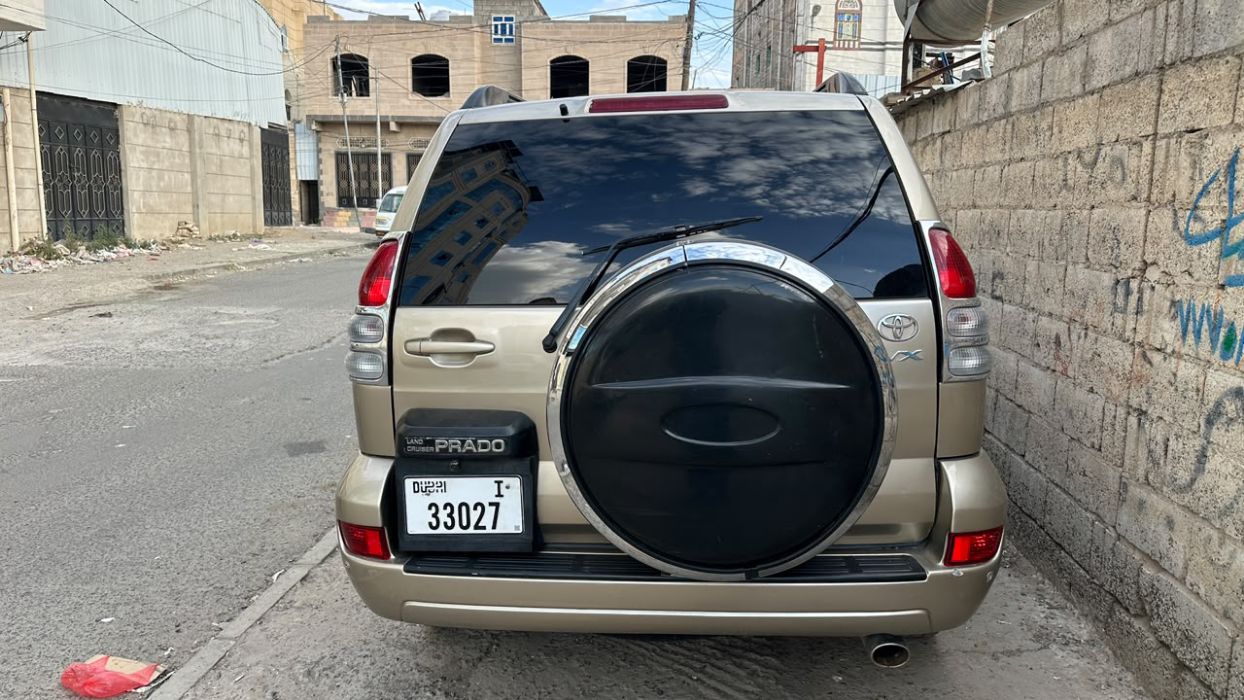 برادو 2005