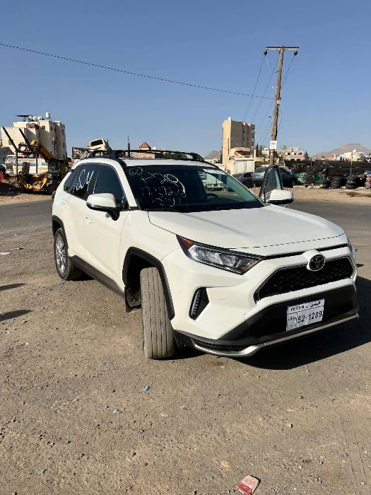 راف فور لمتدد 2021