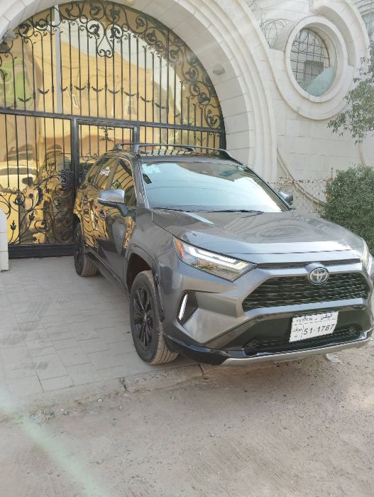 راف فور هايلرد 2022