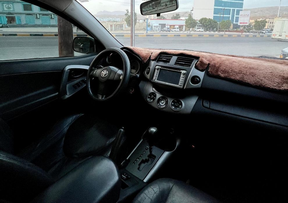 رافور