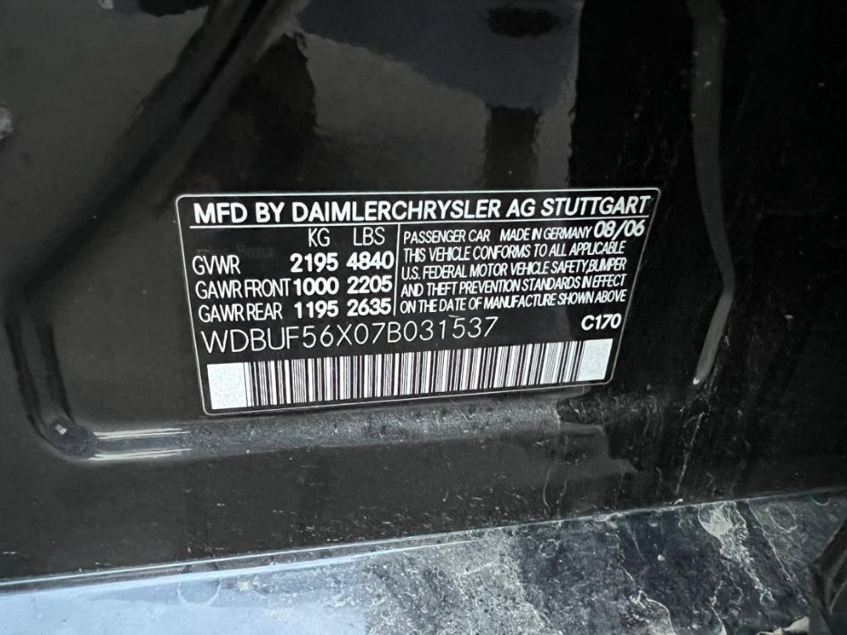 مرس(E350)2007وااارد بضاااااعة مكرتن