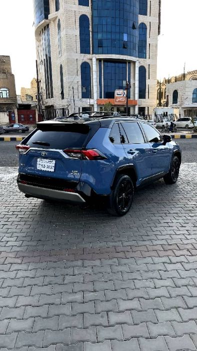 راف فور