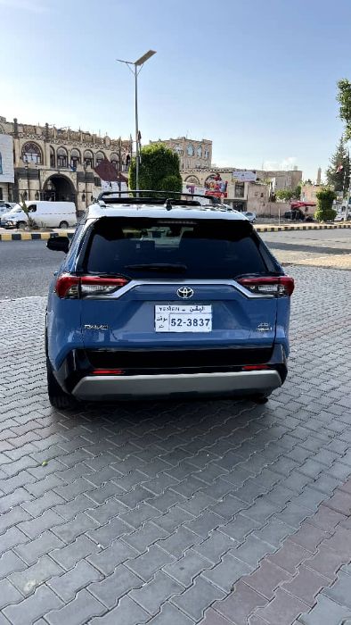 راف فور